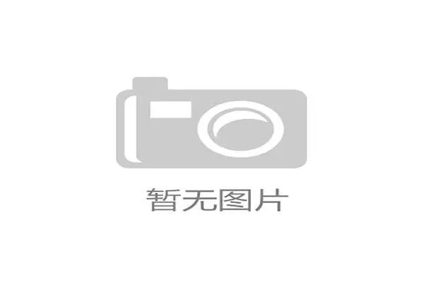 2026年世界杯抽签分组如何影响小组赛的竞争格局与晋级机会 2026年世界杯抽签分组如何影响小组赛的竞争格局与晋级机会