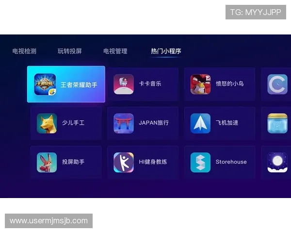 掌握世界杯赛程时间变化，实时更新助你第一时间知晓比赛动态