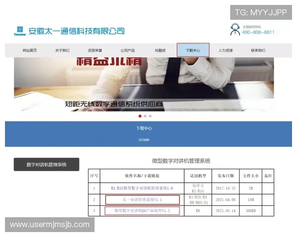 2026年世界杯小组赛晋级规则指南，解读比赛中晋级的具体流程与注意事项