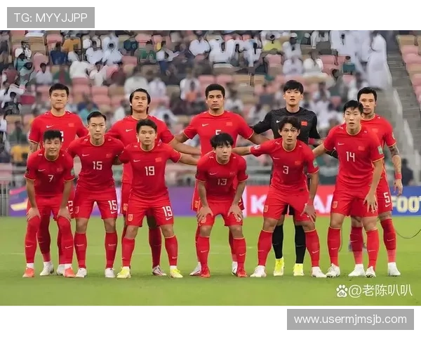 2026年世界杯晋级赛最新情况全面解析中国队晋级形势与竞争对手分析 2026年世界杯晋级赛最新情况全面解析中国队晋级形势与竞争对手分析