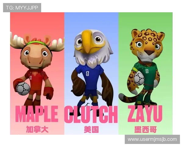 2026美加墨世界杯图标未来趋势分析及其在品牌推广中的应用 2026美加墨世界杯图标未来趋势分析及其在品牌推广中的应用