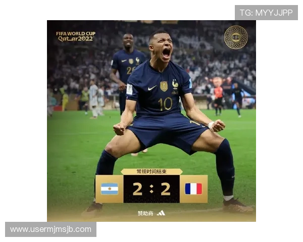 世界杯决赛阿根廷对阵法国:比赛时间、地点及观赛指南全攻略 世界杯决赛阿根廷对阵法国:比赛时间、地点及观赛指南全攻略