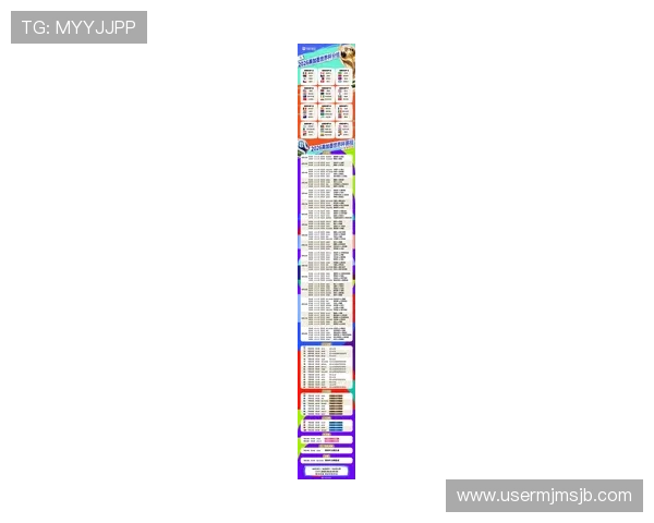 探究2026年世界杯扩军背后的战略考量与未来足球赛事的变革趋势