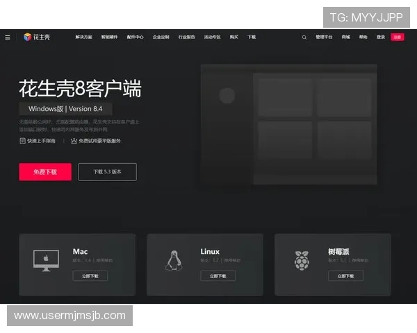u球网页版如何快速注册账号,详细步骤与常见问题解决方案全攻略 u球网页版如何快速注册账号,详细步骤与常见问题解决方案全攻略