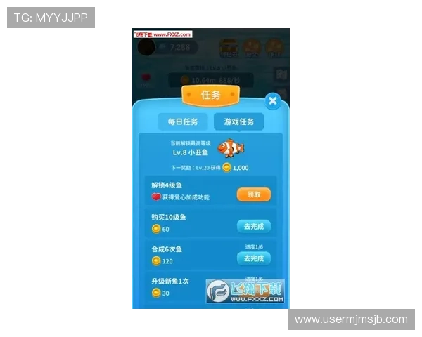 FB体育试玩官网最新活动优惠信息汇总助你享受更多福利与试玩乐趣