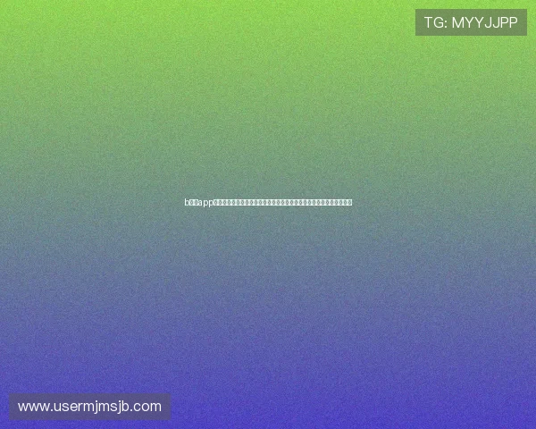 b体育app官方提供专业的世界杯球队阵容分析与赛前预测帮助用户做出明智选择 b体育app官方提供专业的世界杯球队阵容分析与赛前预测帮助用户做出明智选择